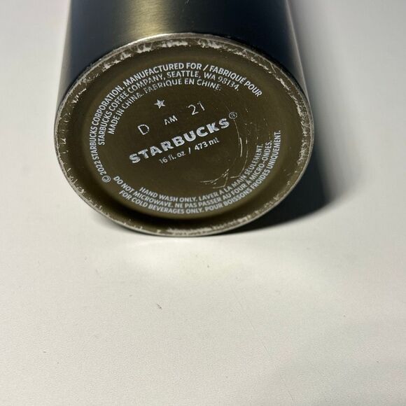 Starbucks 2022 Bronze Cold Brew Tumbler 16 oz - Picture 4 of 5